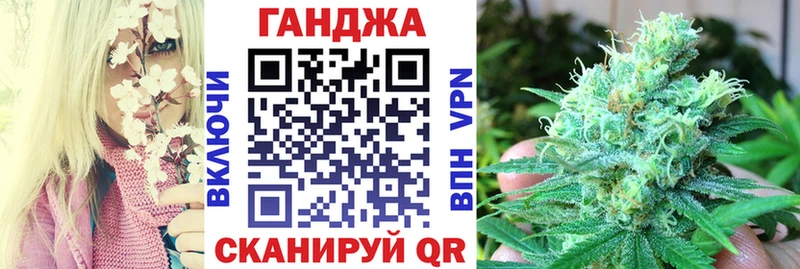 Виды наркотиков купить Усолье ГАШИШ  Амфетамин  СК  Псилоцибиновые грибы  Меф мяу мяу  Кокаин  MDMA  МАРИХУАНА 