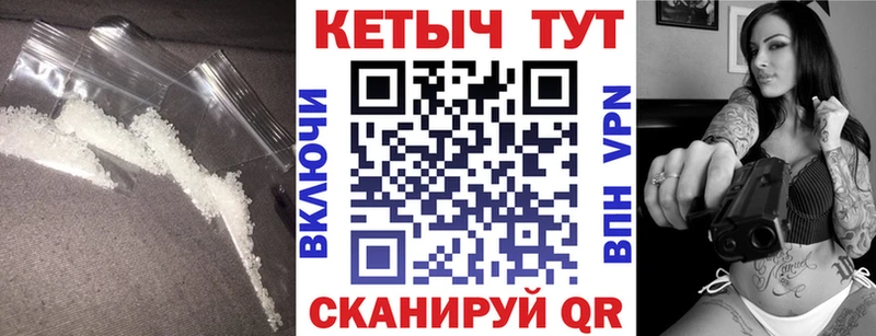 Кетамин ketamine  купить наркотики цена  Усолье 