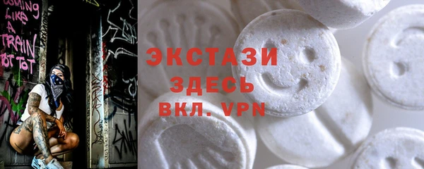 хмурый Балабаново