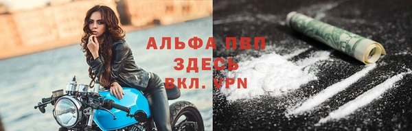 ешки Баксан