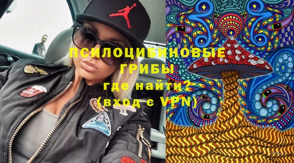 ешки Баксан