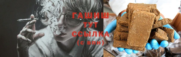 хмурый Балабаново