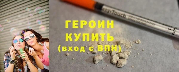хмурый Балабаново