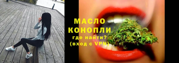 кокс Балахна