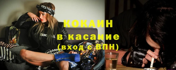 ешки Баксан