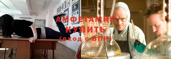 кокс Балахна