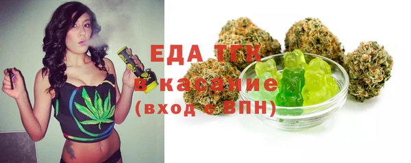 ешки Баксан