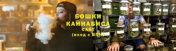 ешки Баксан