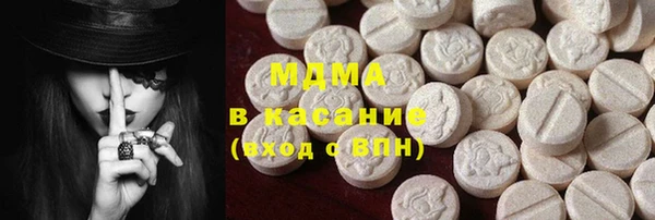 ешки Баксан