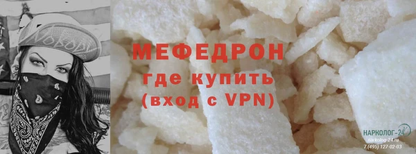 mix Пролетарск