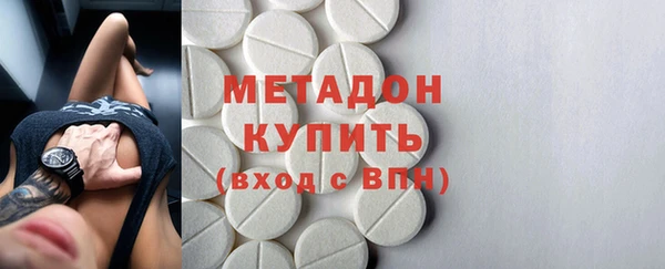 ешки Баксан