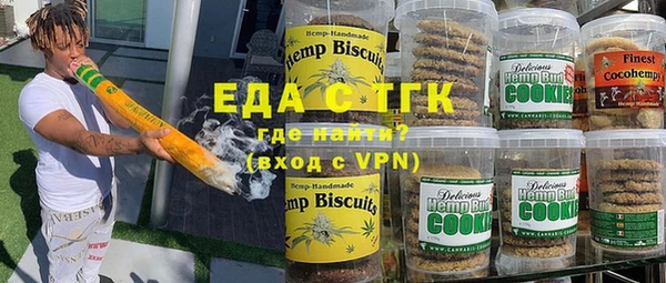 хмурый Балабаново