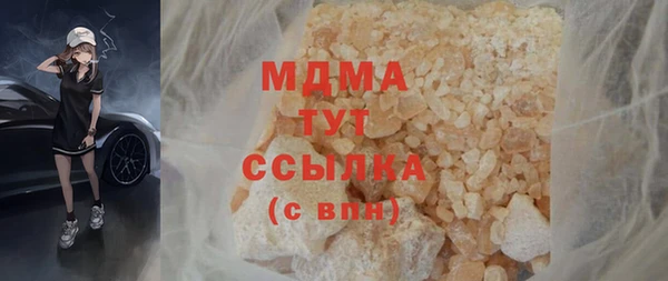хмурый Балабаново