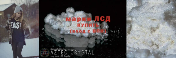 кокс Балахна