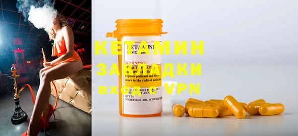 кокс Балахна