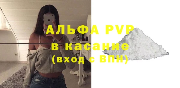 хмурый Балабаново