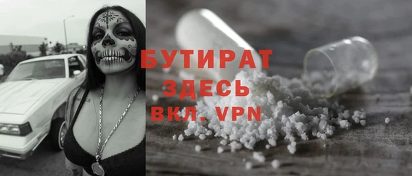 кокс Балахна