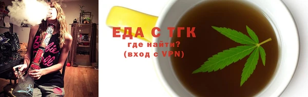 ешки Баксан