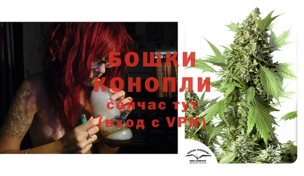 ешки Баксан