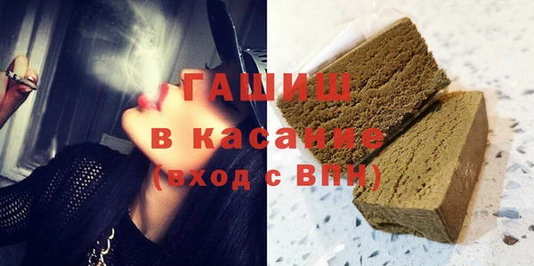 ешки Баксан