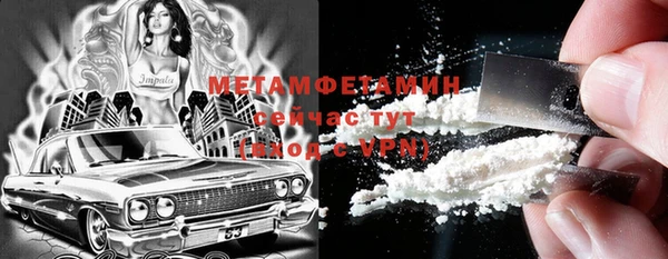 хмурый Балабаново