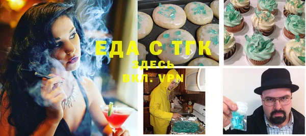 хмурый Балабаново