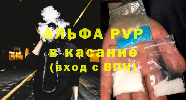 кокс Балахна