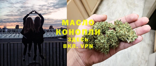 ешки Баксан