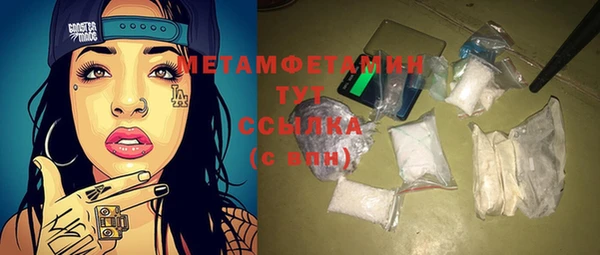 кокс Балахна