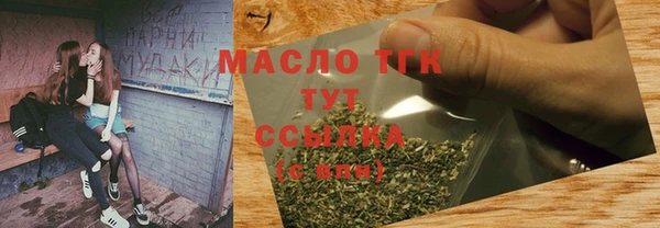 ешки Баксан