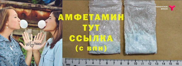 ешки Баксан
