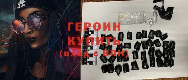хмурый Балабаново
