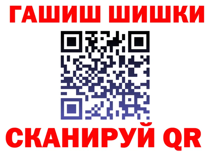 ТГК концентрат зеркало дарк нет kraken Усолье