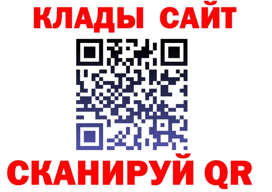 ГАШ Изолятор сайт это OMG Усолье