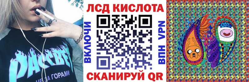 Марки N-bome 1,5мг  наркотики  Усолье 